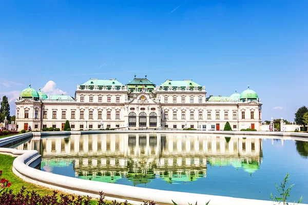 Palacio Belvedere Hermosa Vista Sin Gente —  Fotos de Stock