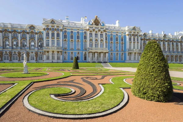 Rusia San Petersburgo Palacio Katarina — Foto de Stock