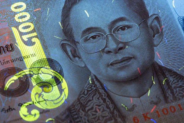 Pengar Från Thailand Baht Strålar — Stockfoto