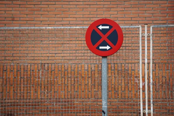 Señal Tráfico Calle Bilbao Dolor —  Fotos de Stock