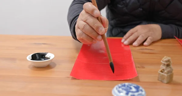 Man Write Chinese Calligraphy Lunar New Year — Stock Photo, Image