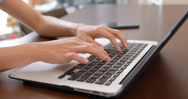 Woman Work Computer — Stock Photo, Image