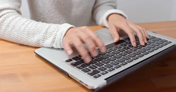 Woman Work Laptop Computer — Stock Photo, Image