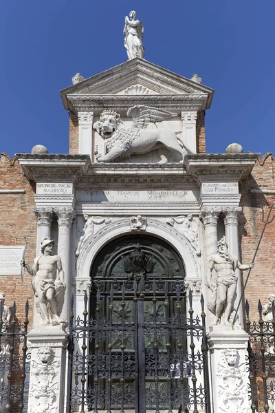 Venice Itália Setembro 2017 Arsenal Veneziano Antigo Estaleiro Relevo Leão — Fotografia de Stock