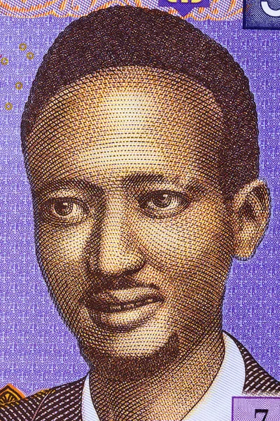 Mahmoud Harbi Retrato Francos Djiboutianos — Foto de Stock
