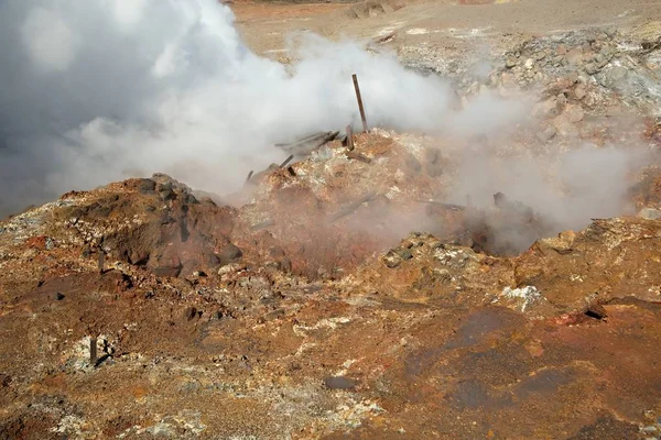 Ventilateurs Vapeur Dans Zone Géothermique Gunnuhver Islande — Photo