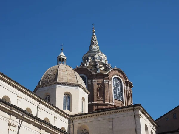 Cappella Della Sindone Jelentése Szent Lepel Kápolna Torinóban Olaszország — Stock Fotó