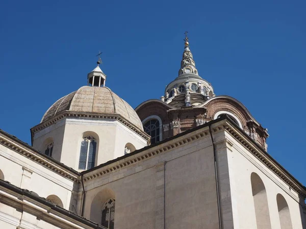 Duomo Torino Betyder Turins Katedral Turin Italien — Stockfoto