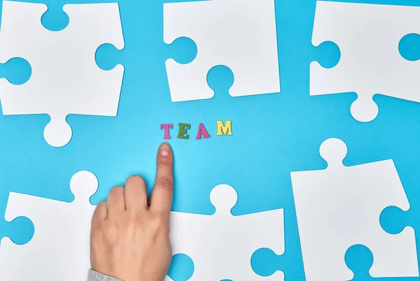 Grandes Puzzles Brancos Fundo Azul Equipe Inscrição Conceito Recrutamento Empresa — Fotografia de Stock