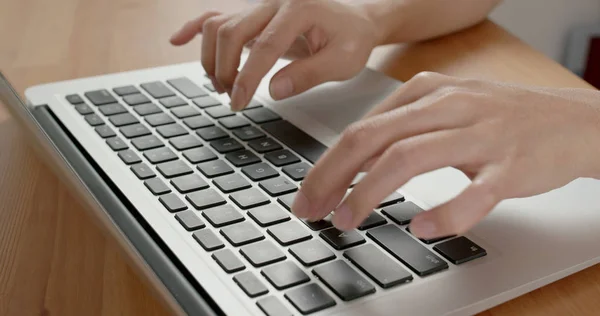 Type Laptop Computer — Stock Photo, Image