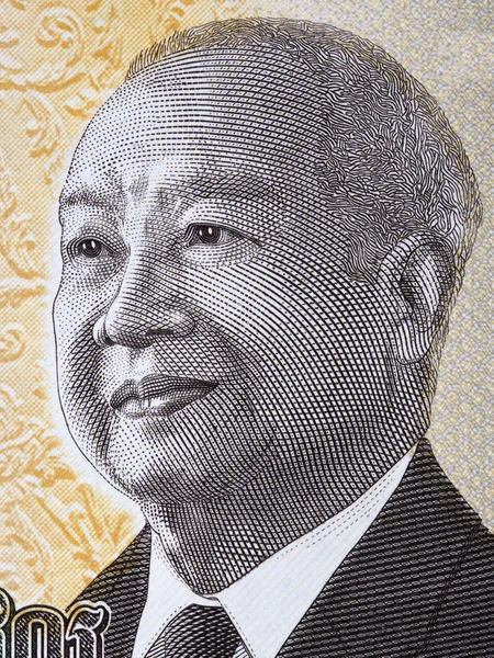Norodom Sihanouk Ett Porträtt Kambodjanska Pengar — Stockfoto