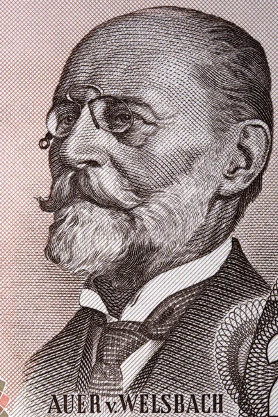 カール アウアー フォン ヴェルスバッハオーストリアのお金からの肖像画 — ストック写真