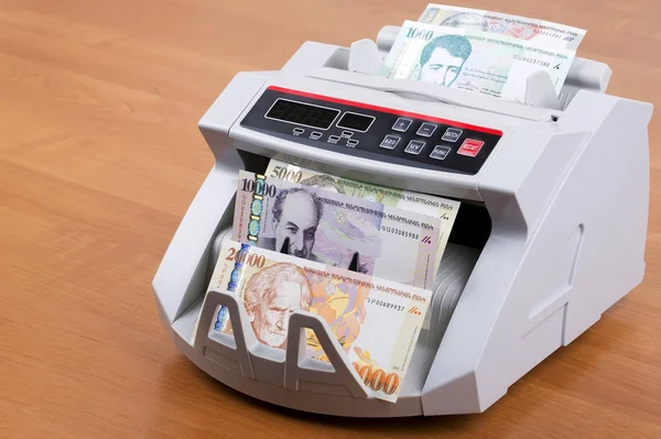 Αρμενικά Χρήματα Dram Μια Μηχανή Καταμέτρησης — Φωτογραφία Αρχείου