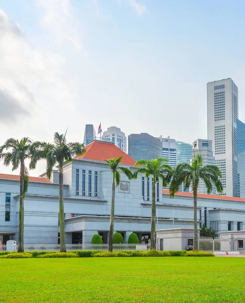 Singapore Government Building Green Lawn Modern Cityscape Background — Stock Photo, Image