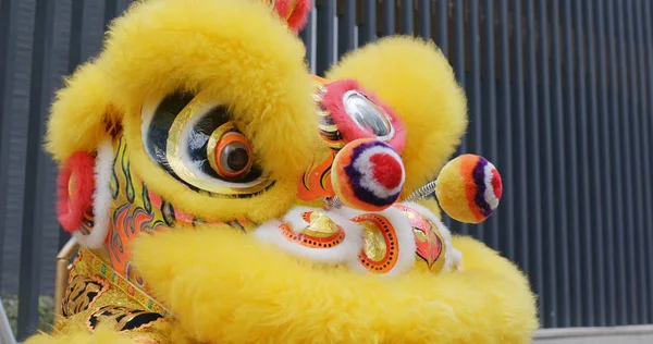 Danza Del León Chino Amarillo Para Año Nuevo Lunar — Foto de Stock