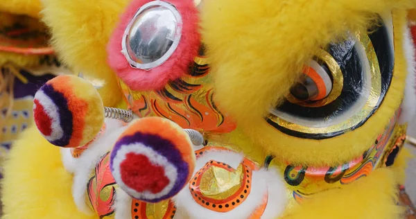Dança Leão Chinês Amarelo — Fotografia de Stock