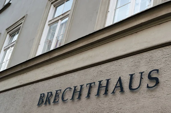 Birthplace Bertold Brecht Augsburg — Stock Photo, Image