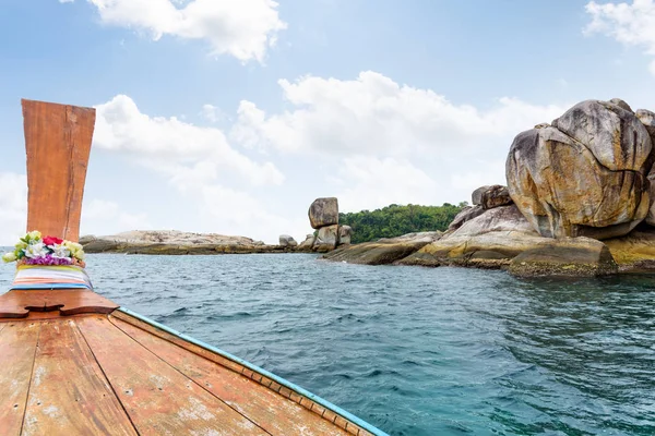 Hin Sorn Proa Passeio Barco Verão Uma Pequena Ilha Com — Fotografia de Stock