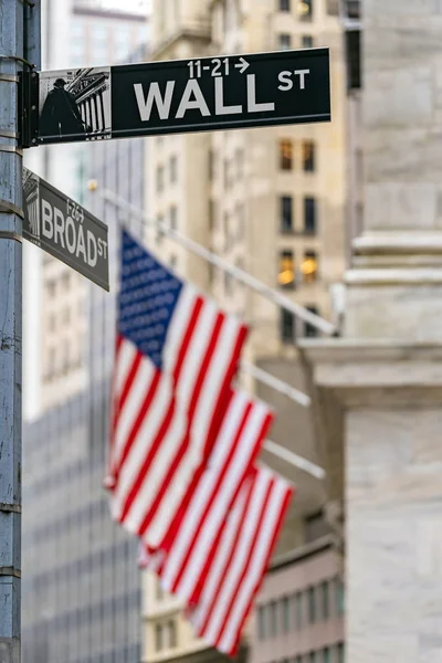 Wall Street Znak New York Stock Exchange Tle Nowy Jork — Zdjęcie stockowe