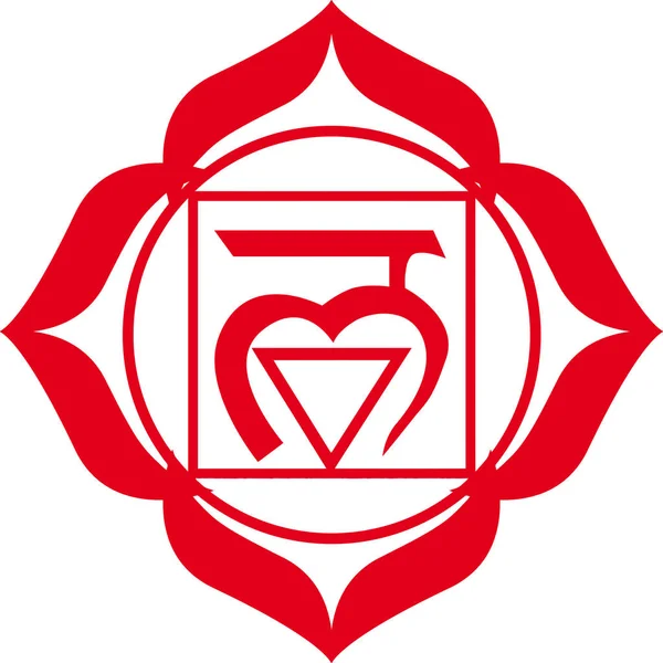 Mandala Art Illustration Spiritual Symmetrical — Stock Photo, Image
