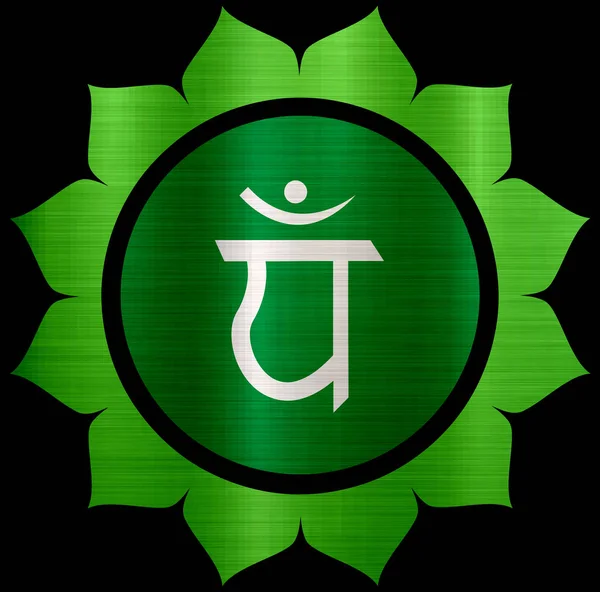 Meditation Heart Grön Anahata Chakra Mandala Andlig Helig Illustration Form — Stockfoto