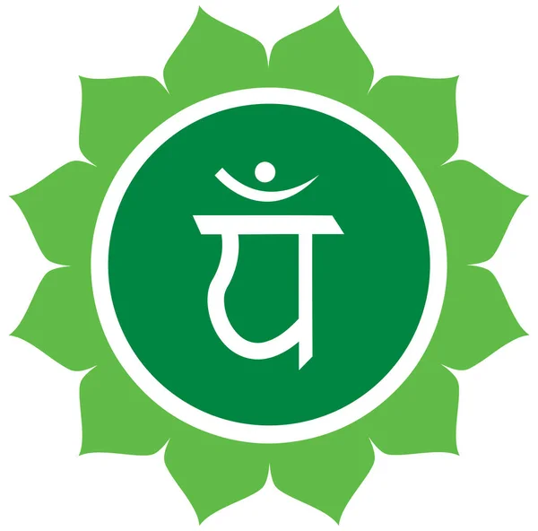 瞑想ハート緑アナハタチャクラマンダラ精神的な神聖なイラスト形状 — ストック写真