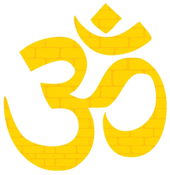 Hinduismus Gelbe Ziegel Illustration Buddha Meditation Heilig — Stockfoto
