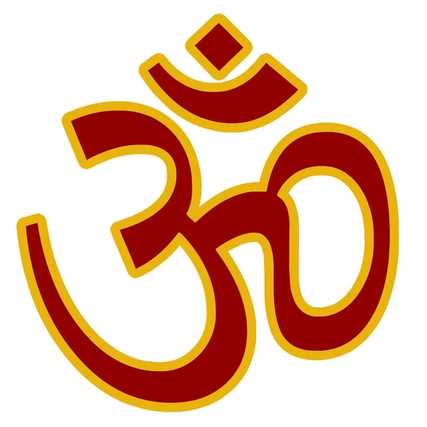 Індуїзм Бог Ілюстрація Будда Медитація Священна — стокове фото