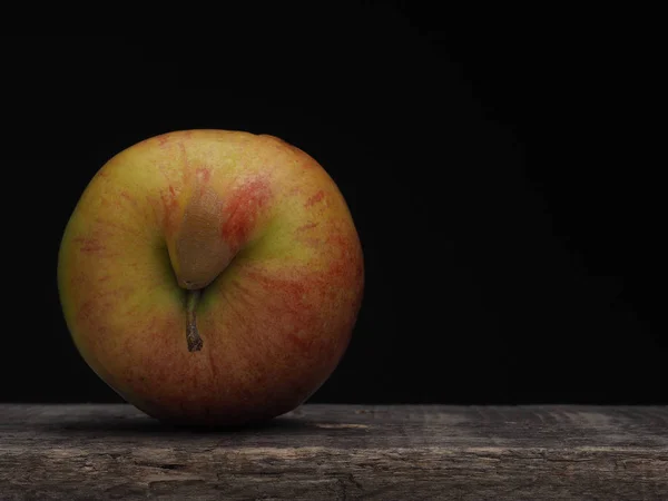 Ein Apfel Mit Einem Breiten Lächeln Glücklich Sein Mit Frischem — Stockfoto