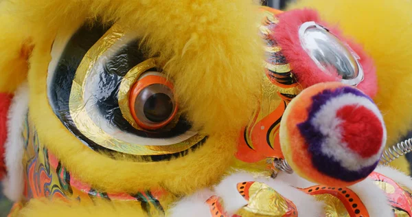 Lion Chinois Jaune Danse Pour Nouvelle Année Lunaire — Photo