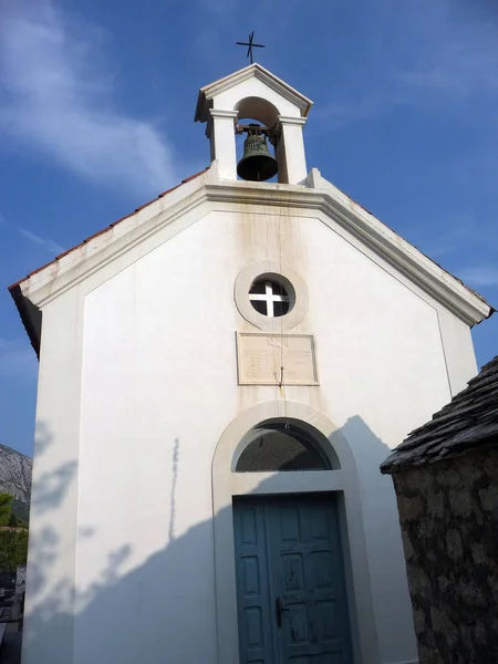 Malerischer Blick Auf Schöne Kapellengebäude — Stockfoto