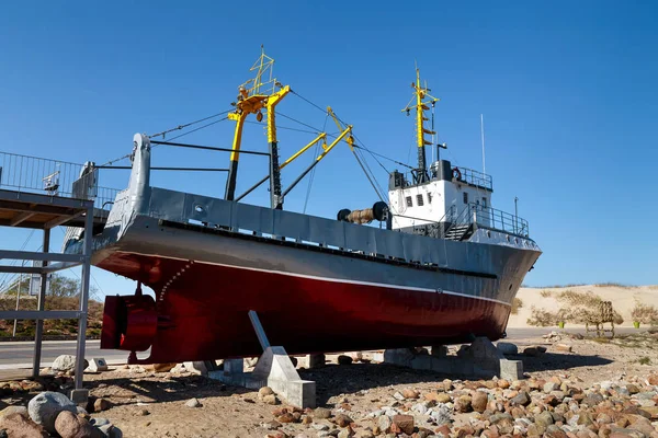 Serverat Fiskefartyg Memo Ventspils Lettland — Stockfoto