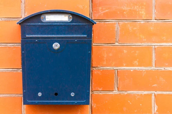 Egy Gyönyörű Postaláda Lóg Vár Újságok Csomagok Levelek Barátok — Stock Fotó