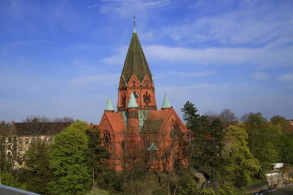 Vacker Utsikt Över Stadsbyggnader — Stockfoto