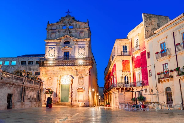 Siracusa Sicilia Italia Vista Nocturna Iglesia Con Entierro Santa Lucía — Foto de Stock