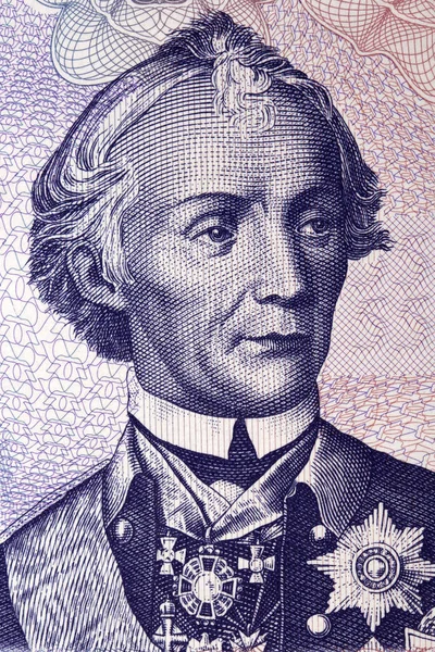 Alexander Vasiljevitsj Soevorov Een Portret Van Transnistrisch Geld — Stockfoto