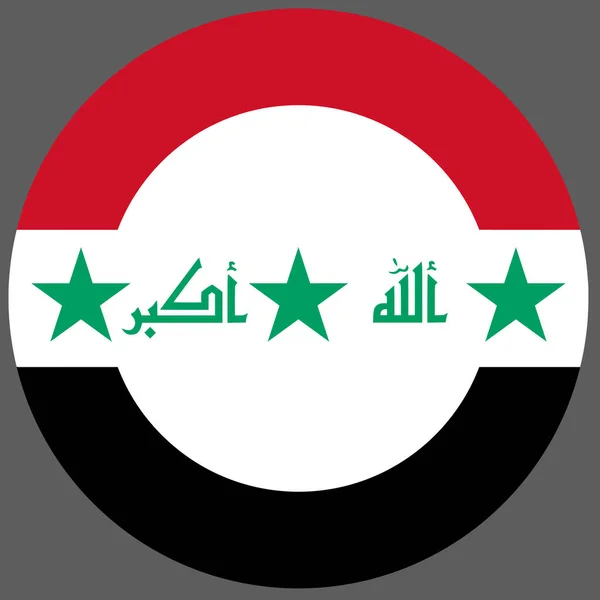 Okrągły Flaga Irak Kraj Naród Ilustracja — Zdjęcie stockowe
