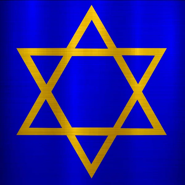 Зірка Давидівського Юдаїзму Єврейська Релігія Синя Золота Металева Ілюстрація — стокове фото