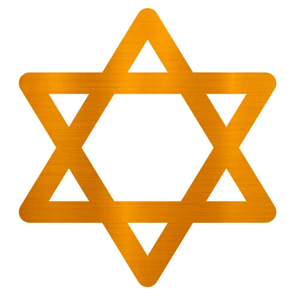 Звезда Иудаизма Давида Еврейская Религия Золотая Металлическая Иллюстрация — стоковое фото
