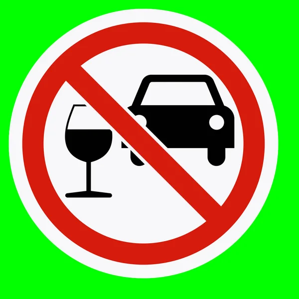 Conducir Bajo Influencia Bebida Alcohólica Coche Ilustración Castigo —  Fotos de Stock