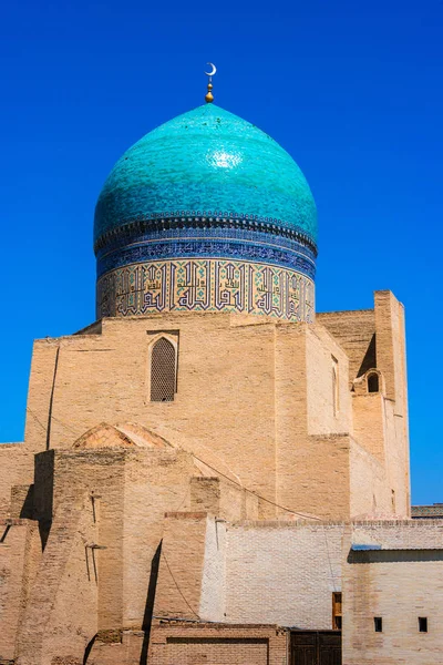 Архитектура Исламского Религиозного Комплекса Калан Расположенного Вокруг Минарета Калан Бухаре — стоковое фото