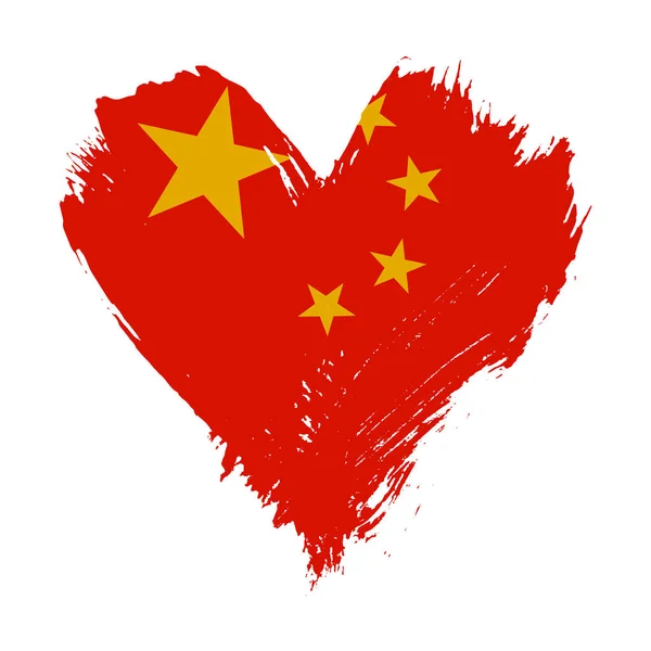 Grunge Penseldrag Målade Illustration Hjärtformade Nödställda Kinesiska Flagga Isolerade Vit — Stockfoto