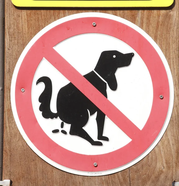 德国禁狗排泄物标志 — 图库照片