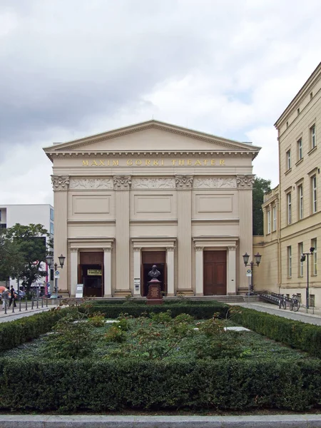 Gorki Teatro Berlin Alemanha — Fotografia de Stock
