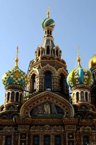 Blod Kyrka Helgonet Petersburg — Stockfoto