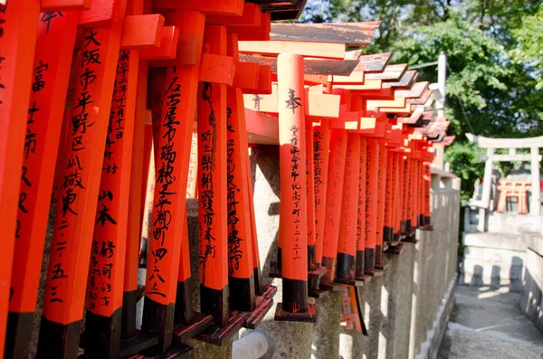 Pequenos Portões Torii Santuário Fushimi Inari Kyoto — Fotografia de Stock