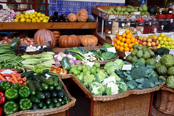 Verduras Frescas Mercado — Foto de Stock