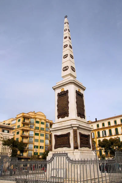 Mlaga Una Ciudad Portuaria Sur España — Foto de Stock