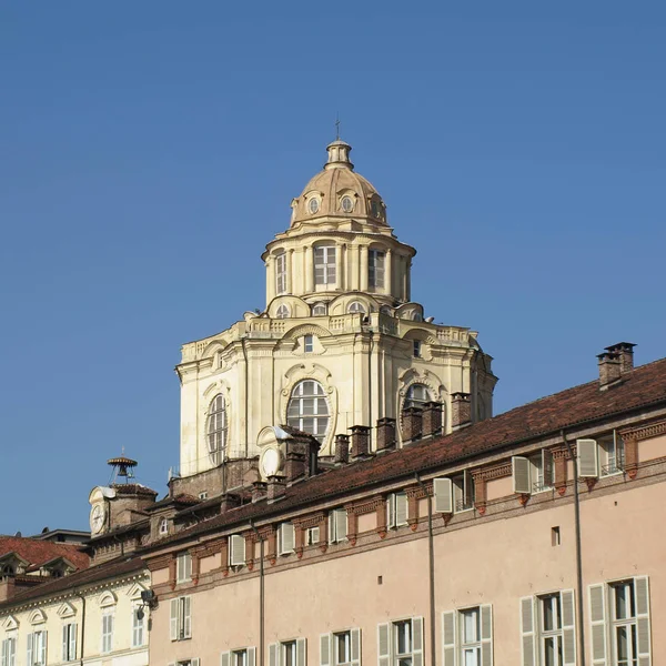 Iglesia Barroca San Lorenzo Turín Torino — Foto de Stock