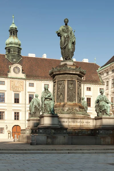Amalienburg Der Hofburg Gebäude Und Denkmal Wiens — Stockfoto